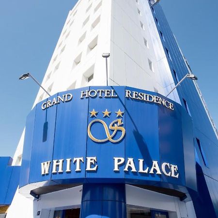 Hotel Residence White Palace Cento  Ngoại thất bức ảnh